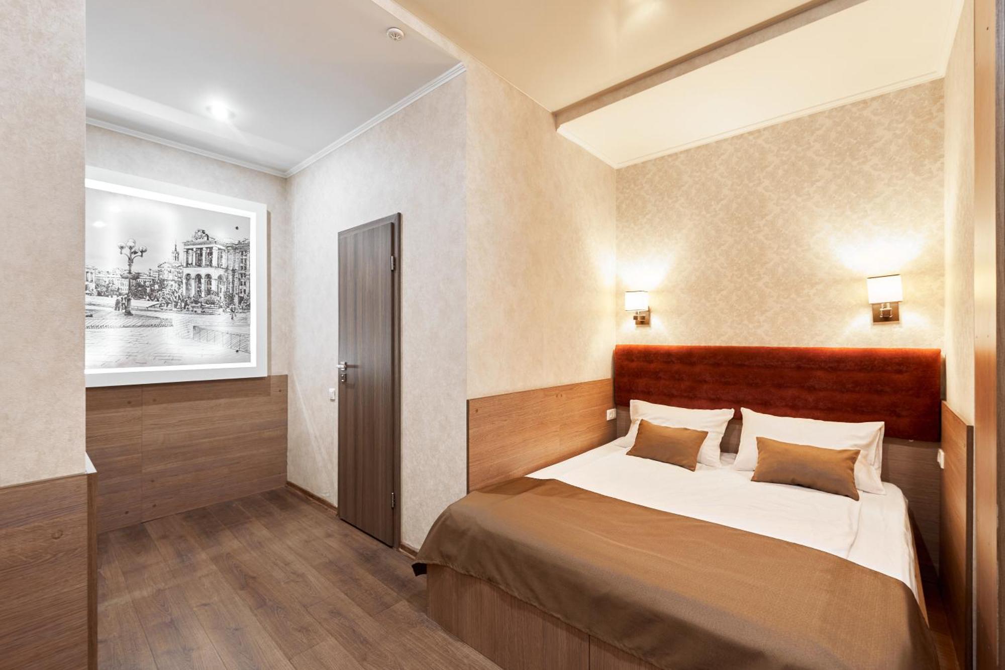 Hotel Classic Kiev Esterno foto